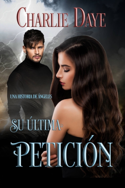 Su última petición