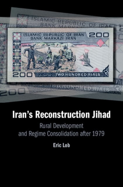 Iran's Reconstruction Jihad