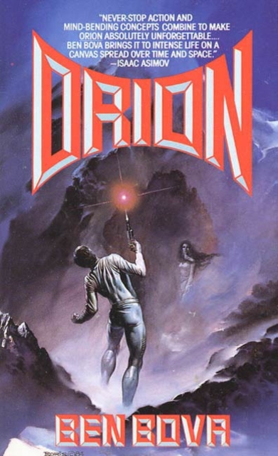 Deep Inside: Extreme Erotic Fantasies