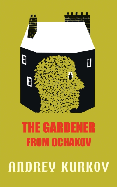 Gardener from Ochakov