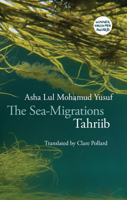 Sea-Migrations