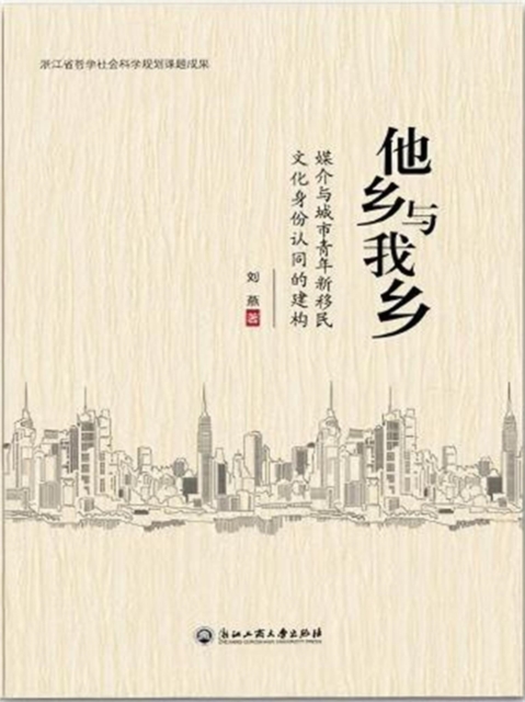 ?????:???????????????????