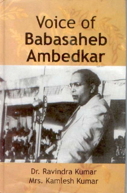 Voice of Babasaheb Ambedkar
