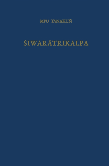 Siwaratrikalpa of MPU Tanakun