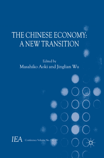 Chinese Economy
