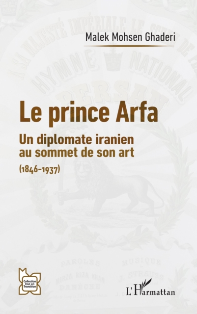 Le prince Arfa