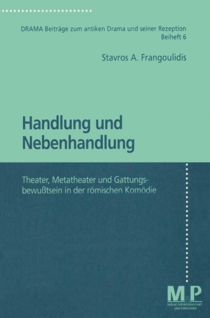 Handlung und Nebenhandlung