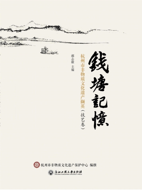 ????:????????????.???