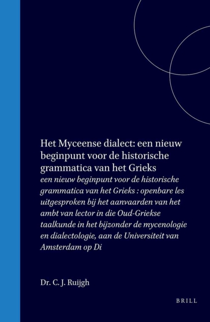 Het Myceense dialect