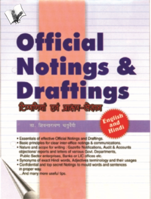 Official Notings & Draftings (English & Hindi)