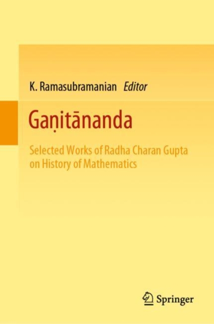 Ganitananda