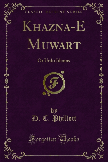 Khazina-E Muhawarat