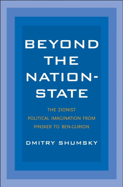Beyond the Nation-State
