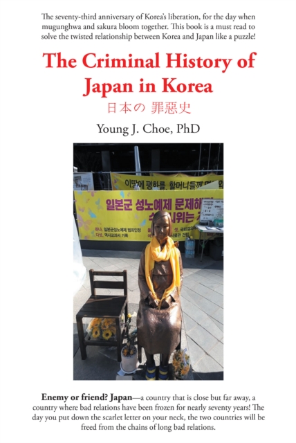 The Criminal History of Japan in Korea ??? ???