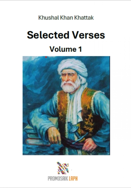 Selected Verses Volume 1