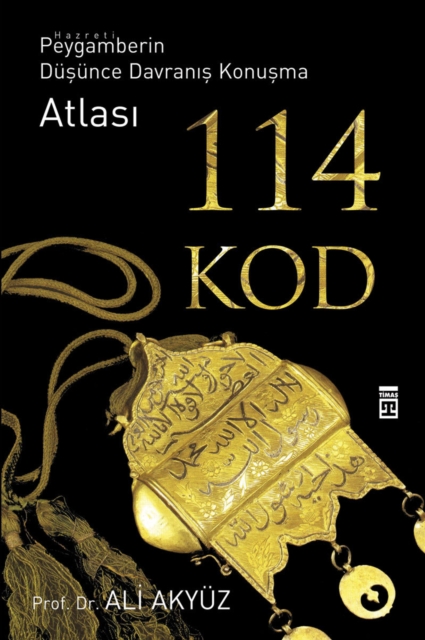 114 Kod