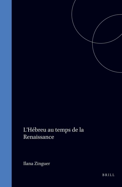 L'Hebreu au temps de la Renaissance