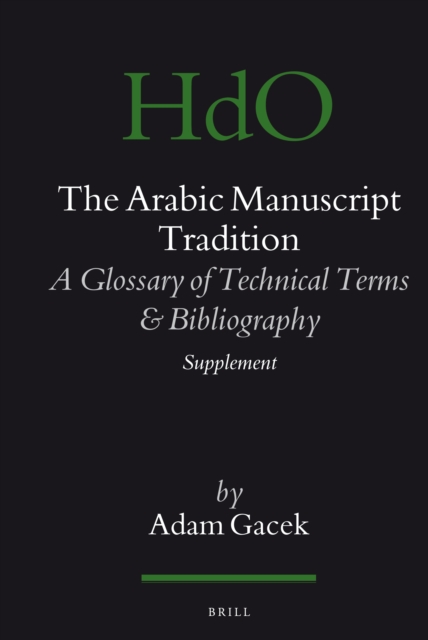 Arabic Manuscript Tradition