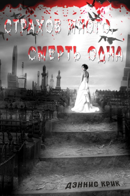   N N   N                , N     N N N          