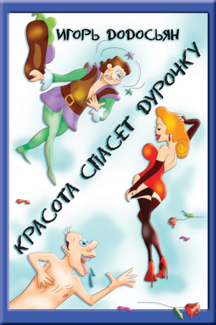  sN   N   N    N     N   N    N N   N   N 