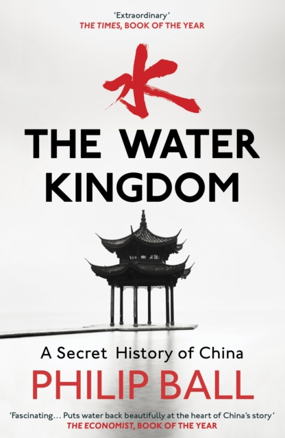 Water Kingdom