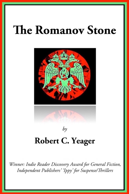Romanov Stone