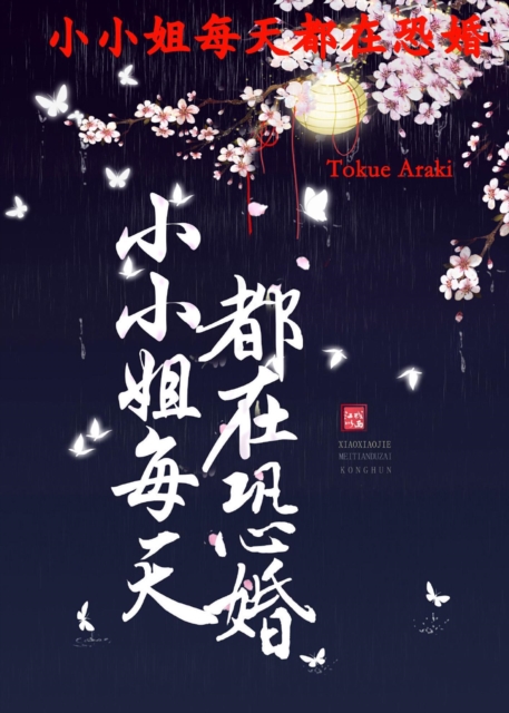 a  a  a     a  e  a     a s