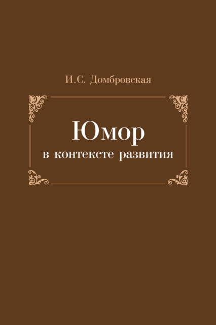       N           N     N N    N         N   N 