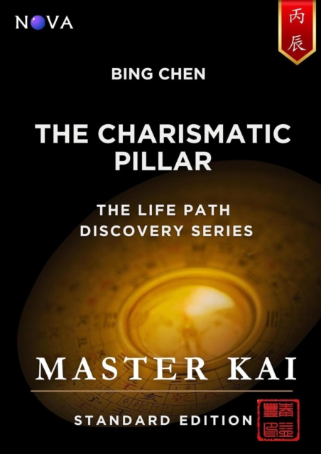 Bing Chen - The Charismatic Pillar