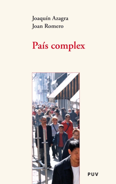 Pais complex