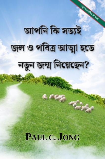 ???? ?? ???? ?? ? ????? ???? ??? ??? ??? ???????? [??? ???????? ??????]