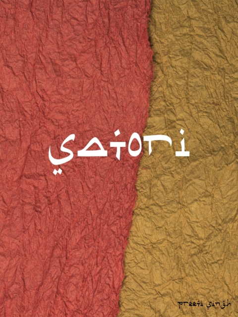 Satori: A book of Urdu poetry