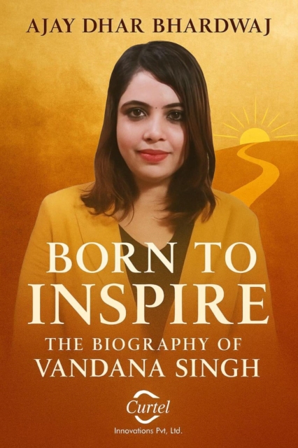 Born to Inspire