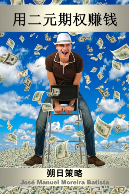 c  a  a    Y   e se  :      c  c  