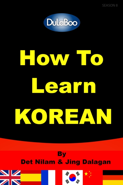 How To Learn Korean