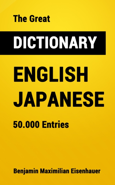 Great Dictionary English - Japanese