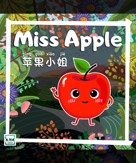 Miss Apple