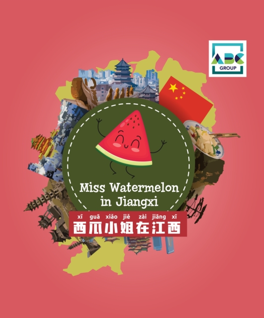 Miss Watermelon in Jiangxi