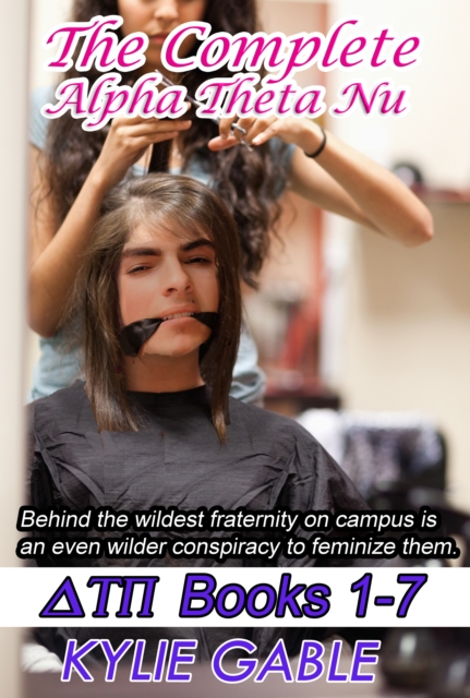 Boys of Alpha Theta Nu Collection