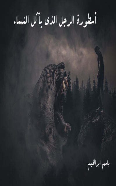       U        U     U    U   U  US  U U    U U       