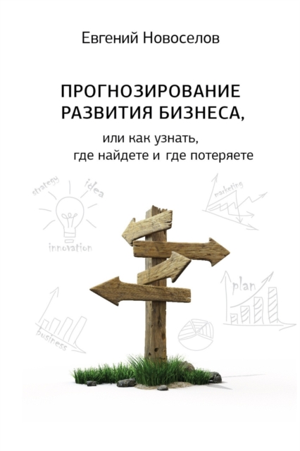  YN             N              N         N   N            N   ,               N       N N ,                  N           N   N N   N   