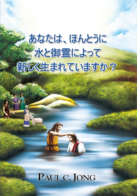 a  a  a Ya  a  a  a  a  a  a     a  a  e Sa  a  a  a     a  a  c Ya  a  a  a  a  a  a  i Y