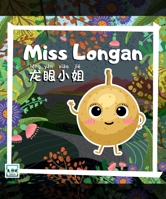 Miss Longan