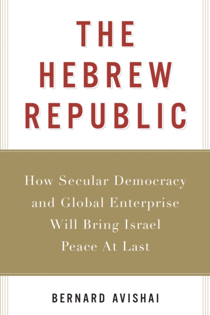 Hebrew Republic