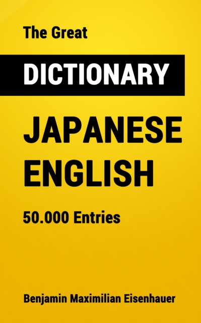 Great Dictionary Japanese - English