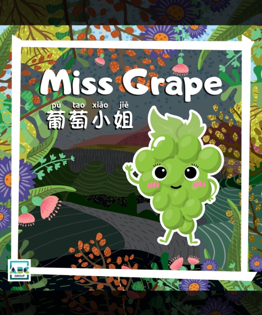 Miss Grape
