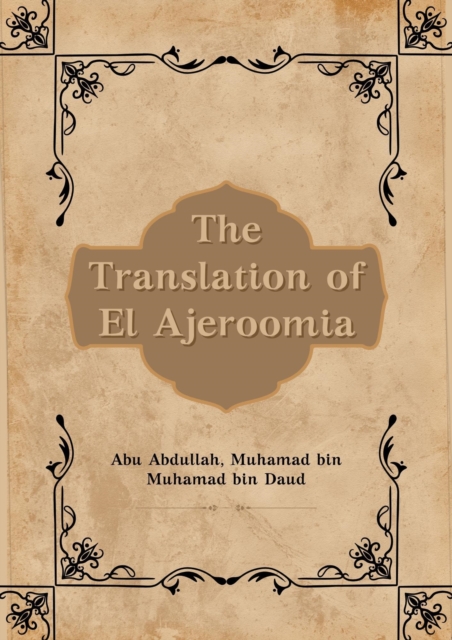 Translation of El Ajeroomia