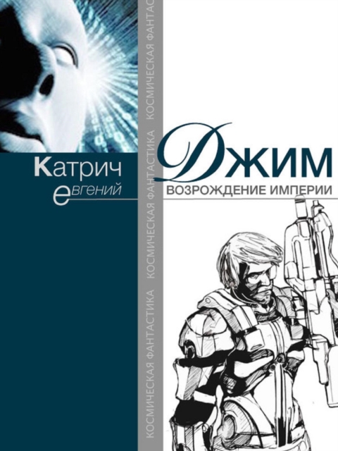         .       N                        N     