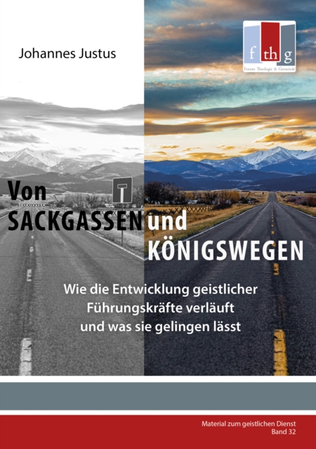 Von Sackgassen und Königswegen