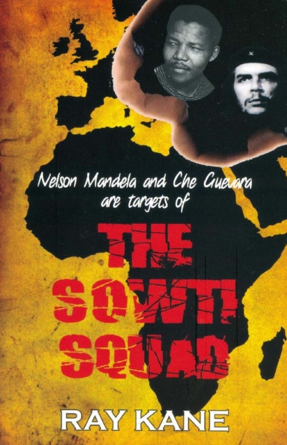 Sowti Squad